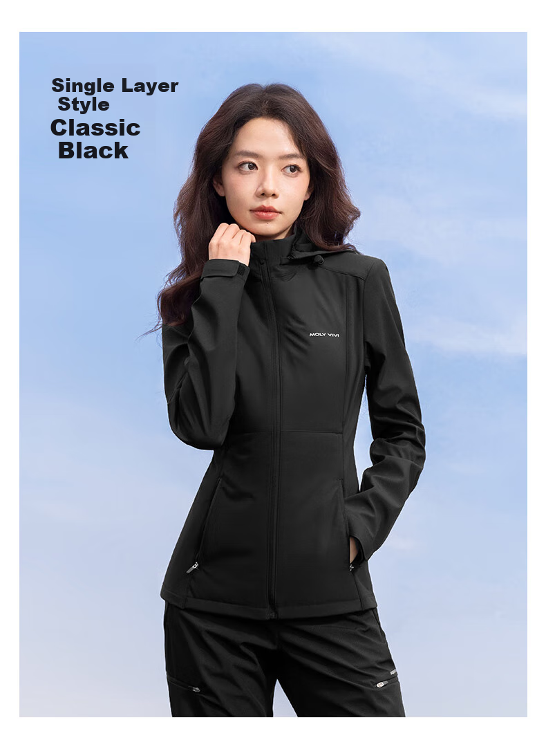 MOLY VIVI Slim-Fit Soft Shell Jacket for Women, Waist-Cinching Coat, Spring And Summer New Style Outdoor Windproof Waterproof Sports Hiking Wear, Magic Vivvi 29