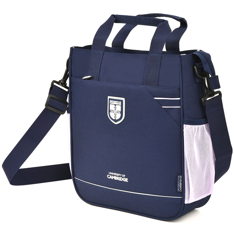 UNIVERSITY OF CAMBRIDGE Cambridge University Tutoring Bag Elementary School Student Crossbody Bag Handbag Girls Children's Art Bag Multifunctional After-School Tutoring Backpack