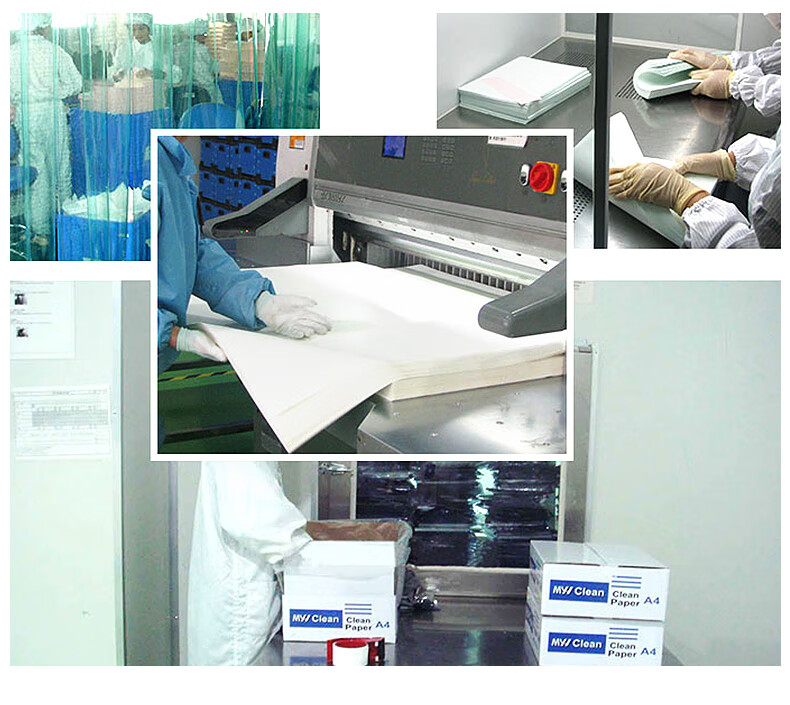Mulang Dust-Free Paper A4 Printing Paper Colored KM Dust-Free Printing Paper Purification Printing Paper 80g White 250 Sheets (Unit: Pack) 4