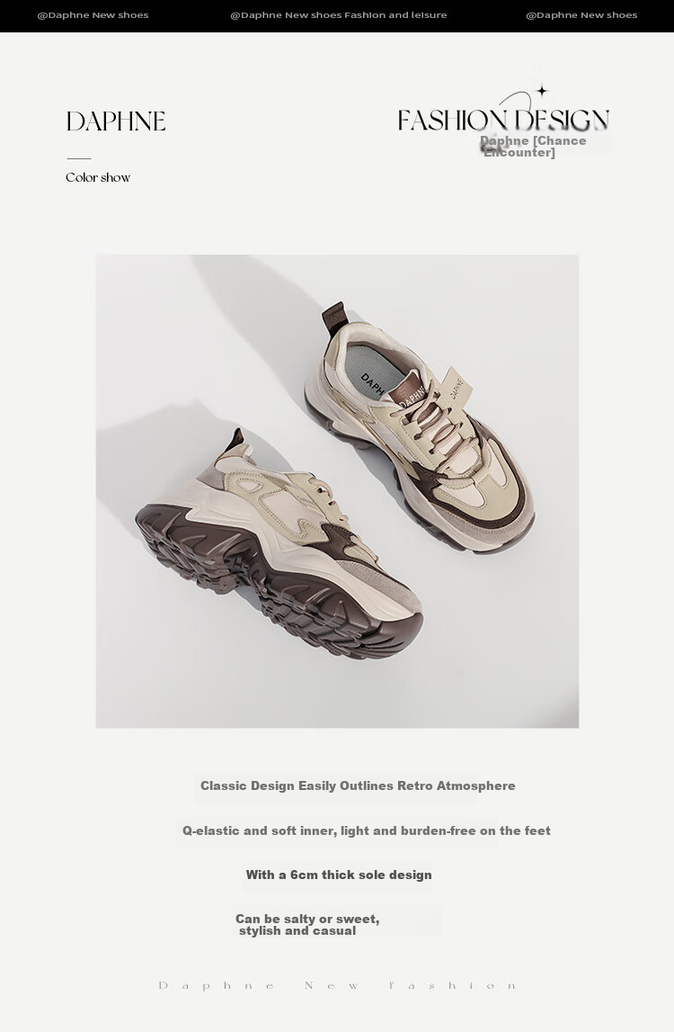 DAPHNE Chunky Dad Sneakers for Women, Versatile Panda Shoes, Color-Block Platform Casual Sports Shoes, Coffee Color, Size 36 2
