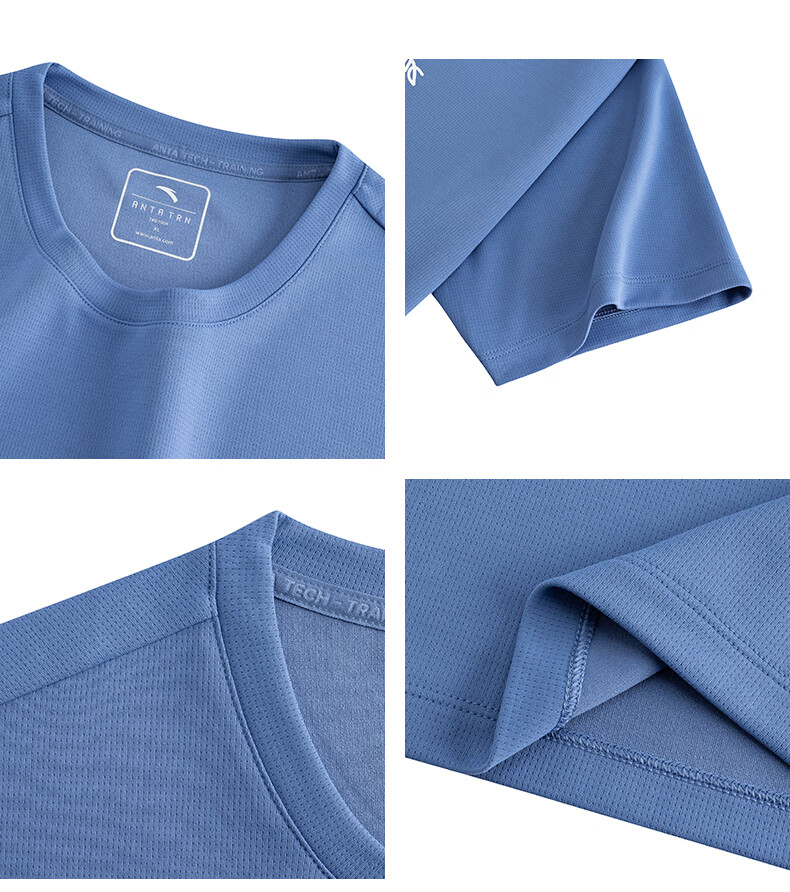 ANTA Quick-Dry T-Shirt, Men's Short-Sleeve T-Shirt for Summer, LOGO Printed Sports Undershirt, Loose-Fitting Moisture-Wicking Breathable Casual Top for Me 17