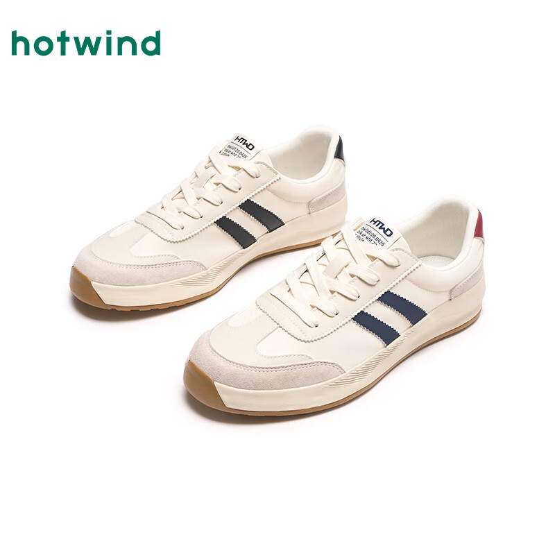 Hotwind Spring New Men's Lightweight Simple Training Shoes, Fashionable Casual Shoes, White Sneakers