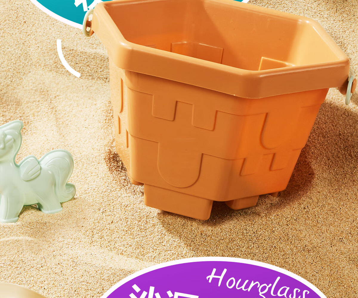 Dimoarch Children's Beach Toys Sand Shovel And Digging Tools 18-Piece Set Baby Sand Play Water Toys Beach Car Birthday Gift 3