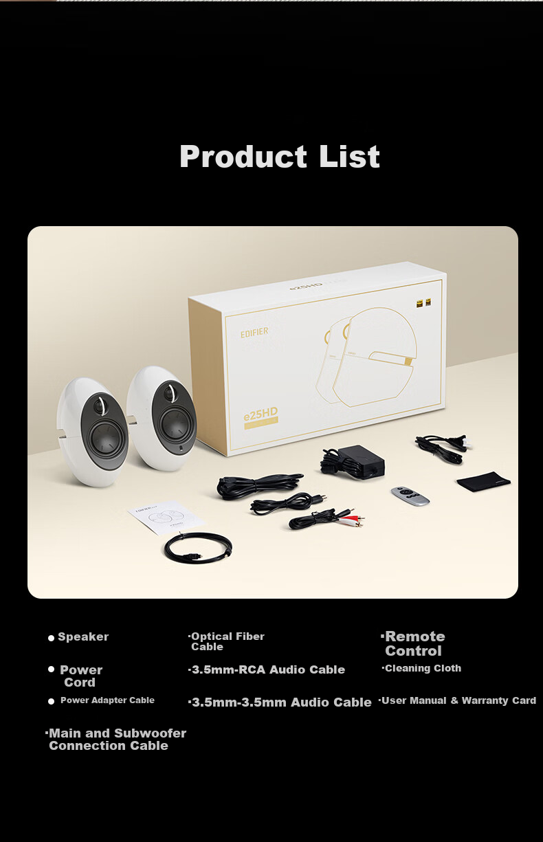 EDIFIER E25HD Desktop Bluetooth Speaker, Exquisite HIFI High-Fidelity 2.0 Audio System, Home Artistic Speaker, Dawn Red 17