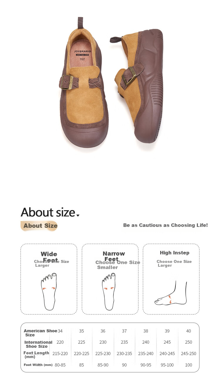 J&M Loafers for Women, Autumn Thick-Soled Slip-On Lazy Retro Peas Shoes Casual Flats, Camel Color, Size 40 13