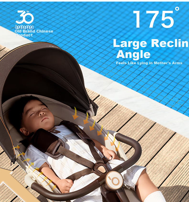 BabyGood V16MAX Yunqi Sand Stroller Large Wheel High Landscape One-Click Folding Sit and Recline Baby Stroller 8
