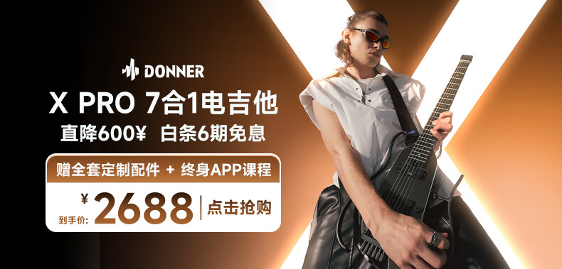 DONNER HUSH-X PRO Electric Guitar, Headless Portable Smart Guitar with Detachable Advanced Brand Electric Guitar, Warrior Black 1