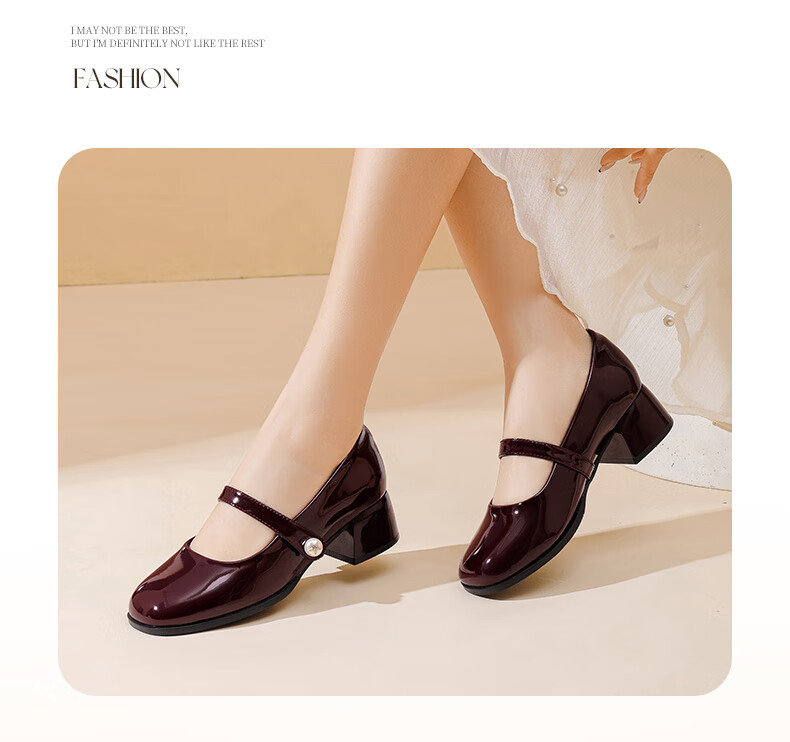 DAPHNE Mary Jane Shoes for Women, Spring 2025 New Chinese-Style High Heels Leather Shoes, Black, Size 38 2