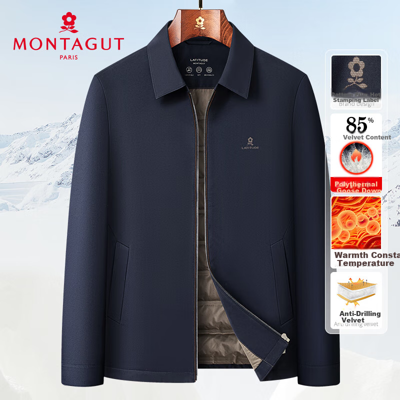 MONTAGUT down Jacket, Winter Men's 85% Goose Down, Water-Repellent Business Lapel Jacket, Cold-Proof Warm Coat, Navy Blue, Size 52