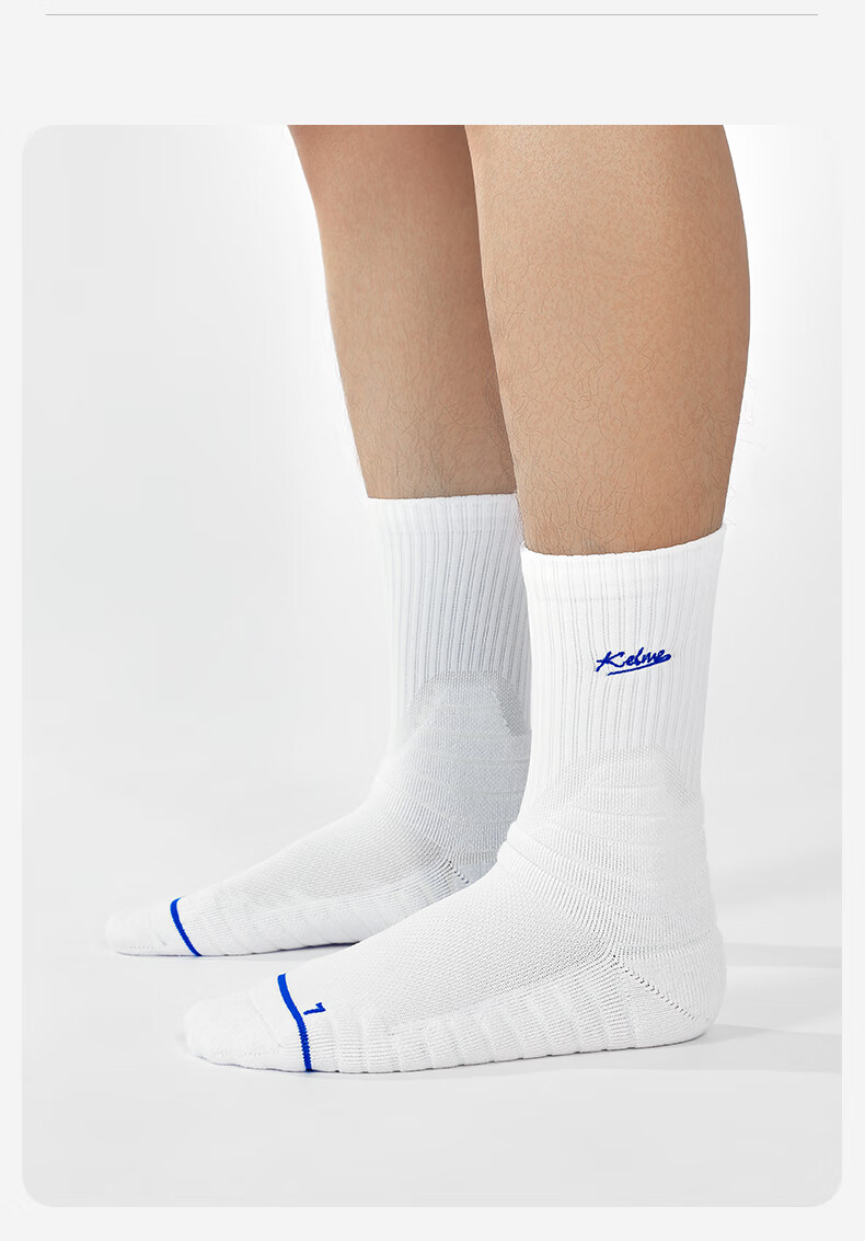 KELME Men's Professional Basketball Long Socks Youth Summer Sports Running Socks White Purple L 1