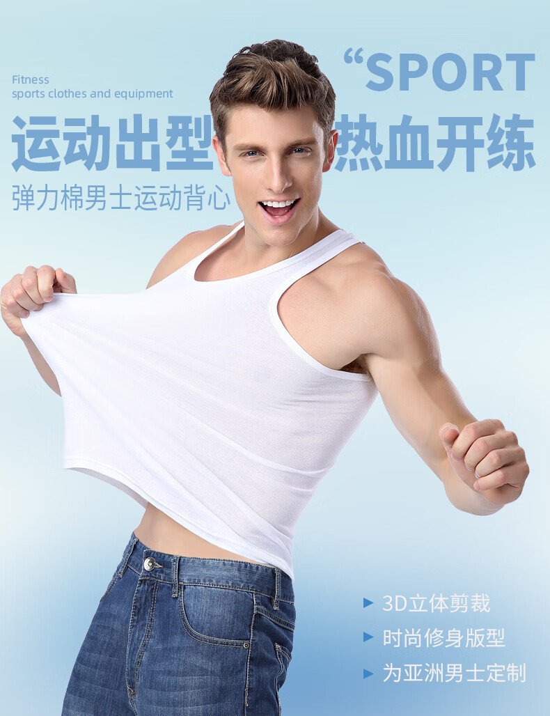 商品图片
