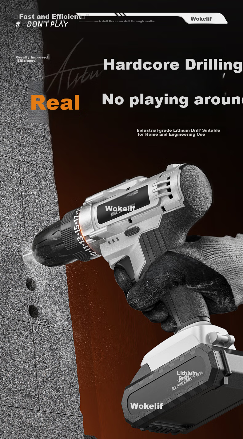 Wokelaifu 21V Impact Lithium Drill, Electric Hand Drill for Home Use, Rechargeable Electric Drill, Electric Screwdriver, Electric Rotary Screwdriver, Electric Screwdriver 1