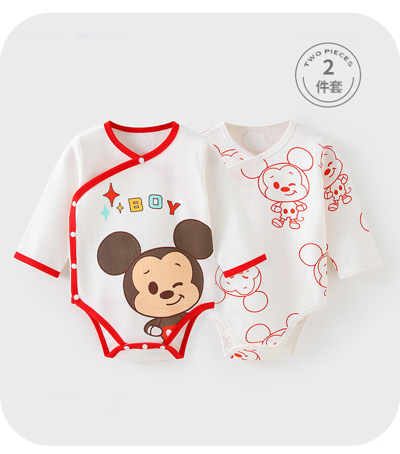 Disney Baby Clothes Onesie, Newborn Bodysuit, Full Moon Infant Pure Cotton Romper, Hundred-Day Sleepwear, Spring And Autumn Seaso 2
