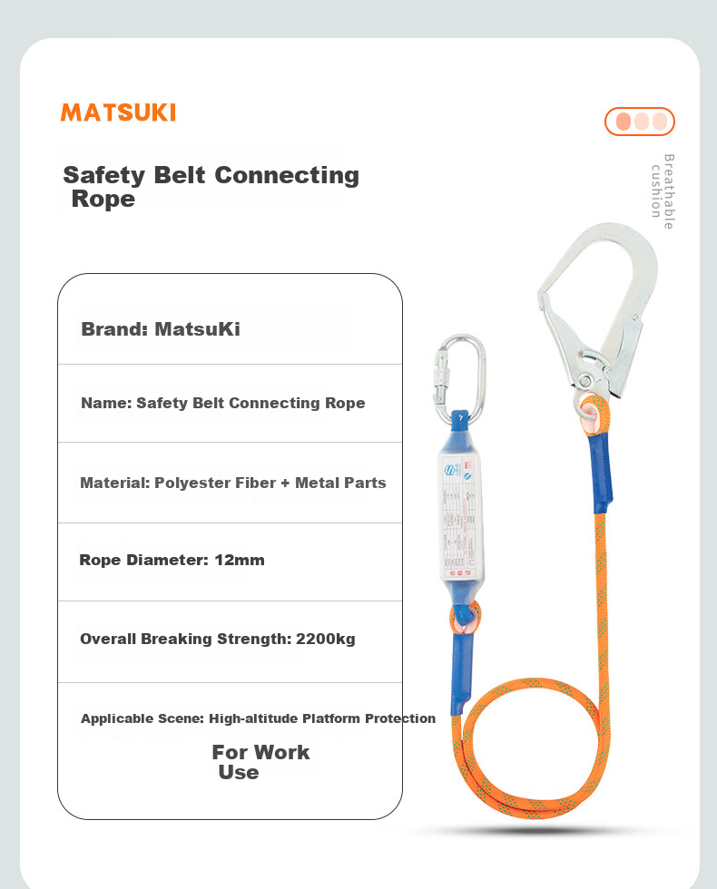 MATZUKI Five-Point Safety Harness, High-Altitude Work Safety Rope (Double Large Hooks, 1.8 Meters) 14