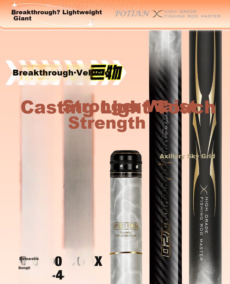 Diaoyuwang Lightweight Giant Fishing Rod for Sturgeon, Bighead Carp And Silver Carp, Platform Fishing Hand Rod, Ultra-Light Hard Fishing Pole, Fishing Tackle Supplies 2