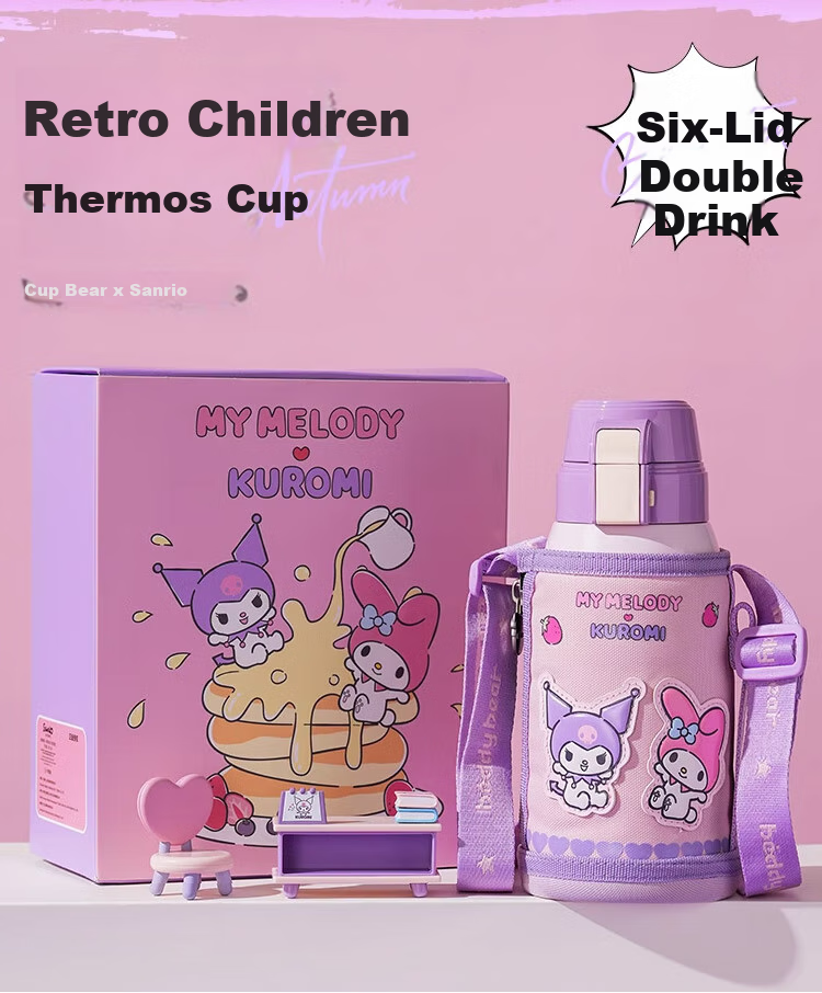 BEDDYBEAR Retro Double-Lid Insulated Cup with Straw for Children, Large Capacity Student Water Bottle 620ml Coolomi 1