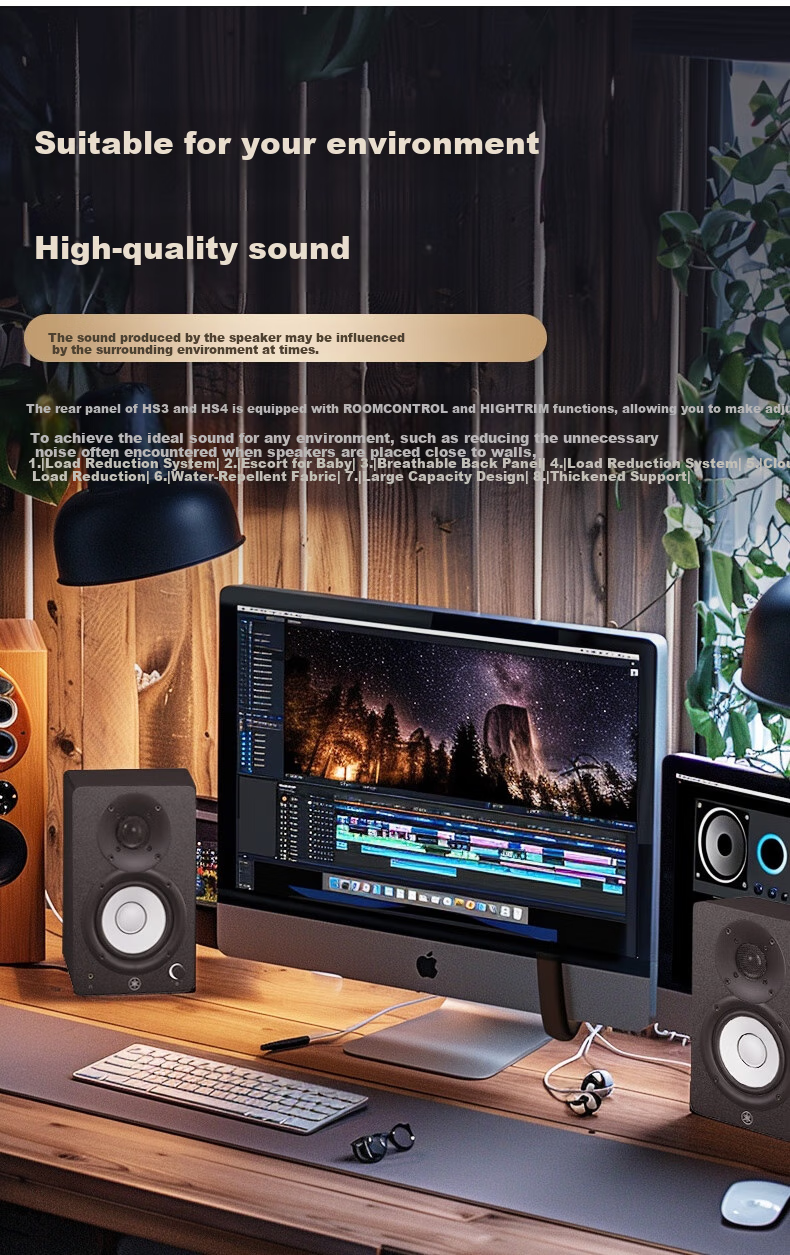 YAMAHA HS5 Active Monitor Speaker Studio, Professional Active Speaker, Professional Audio Equipment, Black (One Piece) 5