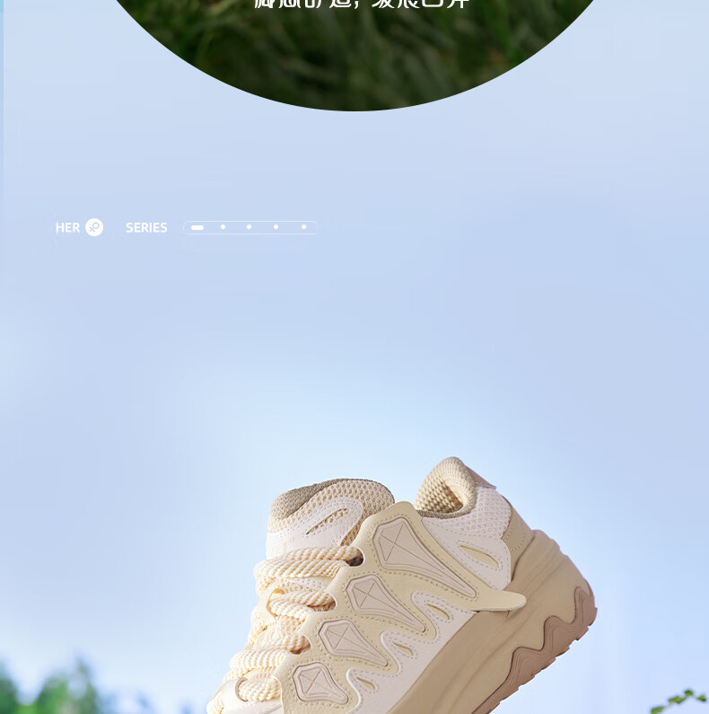 361° Women's Sports Shoes, Spring Leather Retro Couple Sneakers, Style 682516610-2 14