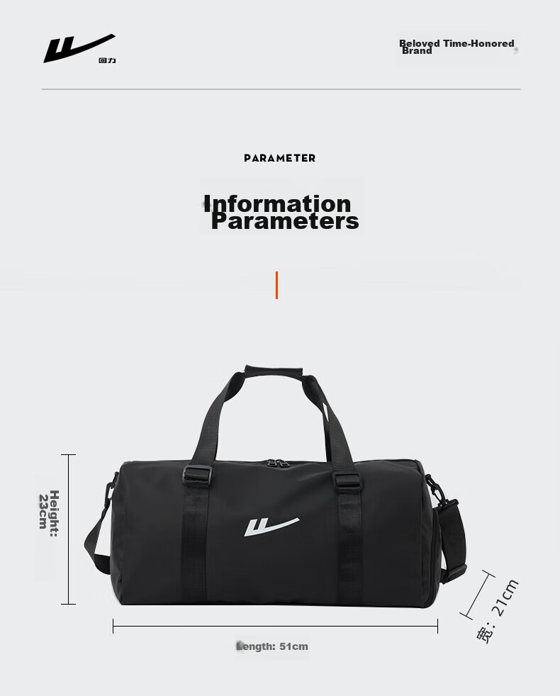 Warrior Travel Bag for Men, Dry And Wet Separation Fitness Bag, Business Trip Handbag, Storage Sports Bag, Luggage Bag with Large Capacity, Swimming Bag 13