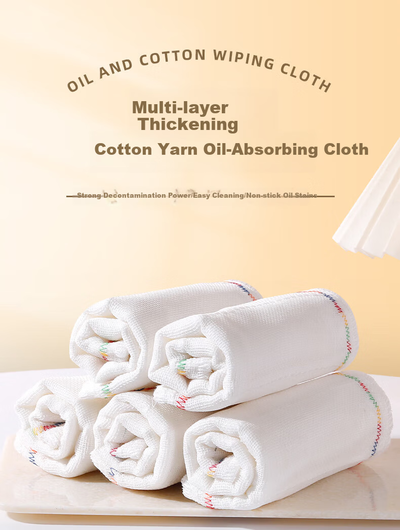 COODORA Cotton Soft Cleaning Cloth 30x30cm 10-Pack, 9-Layer Thickened Kitchen Dishcloth, Household Oil Removal and Strong Water Absorption Towel 1
