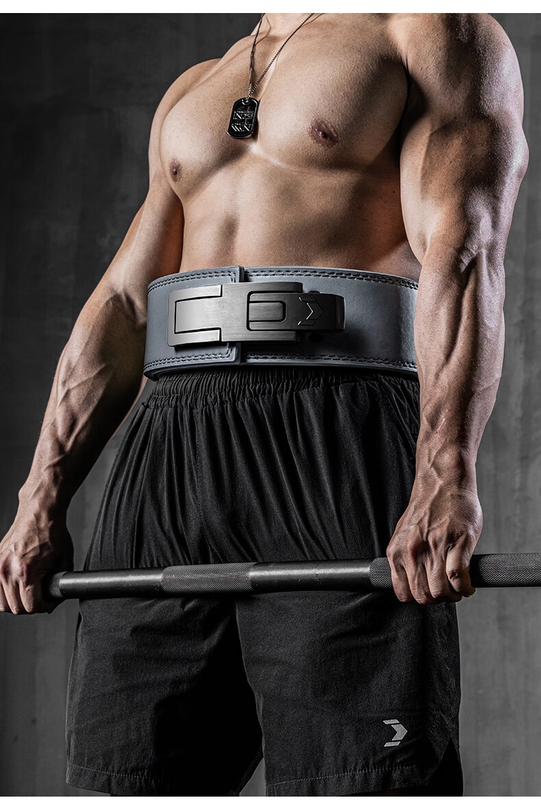 FITTER GEAR Strength Training Fitness Waist Belt Quick-Release Squat Deadlift Barbell Bench Press Weightlifting Protective Gear Men's Waist Support Belt 12