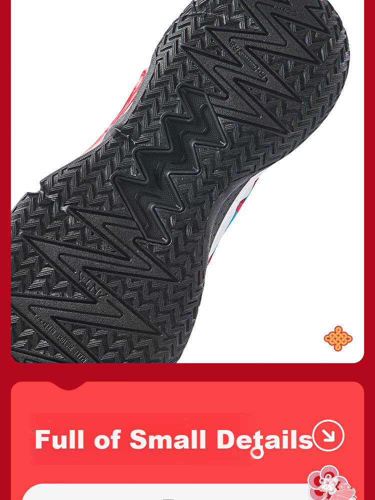 Anta Kids Boys Sports Shoes 2026 Non-slip Wear-resistant Breathable Shock-absorbing Reverse Scale Basketball Shoes A12631115 6