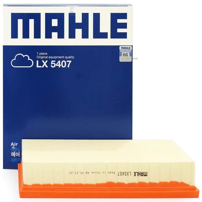 MAHLE Air Filter Element Cleaner Air Filter LX5407 (Suitable for Tugao/Nawala 2.5)