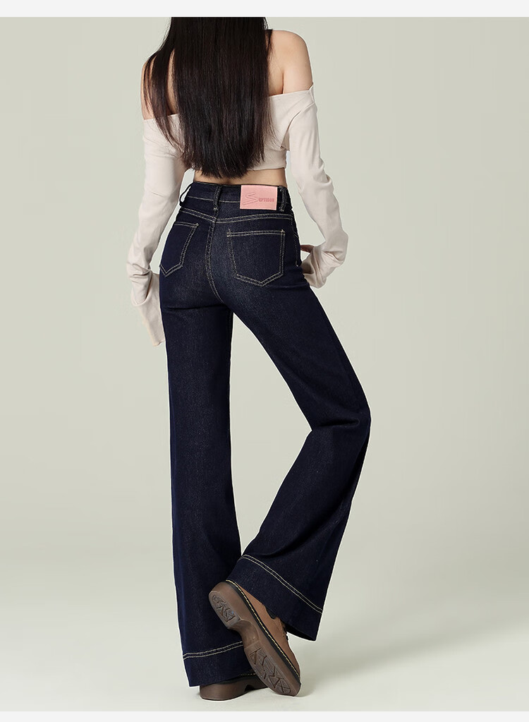 Yipintiancheng High-Waisted Slimming Slightly Flared Jeans for Women, 2025 Autumn Vintage Washed Long Pants, Versatile Floor-Length Flared Trousers for Wome 3