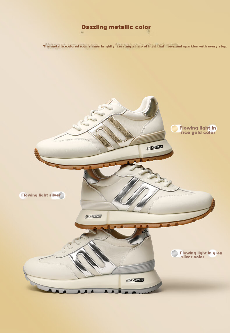 Belle Zhou Yutong Same Style Women's Shoes, Spring And Summer Mall Lightweight Heightening Casual Shoes A8D1DCM5, Beige Gold, Size 38 5