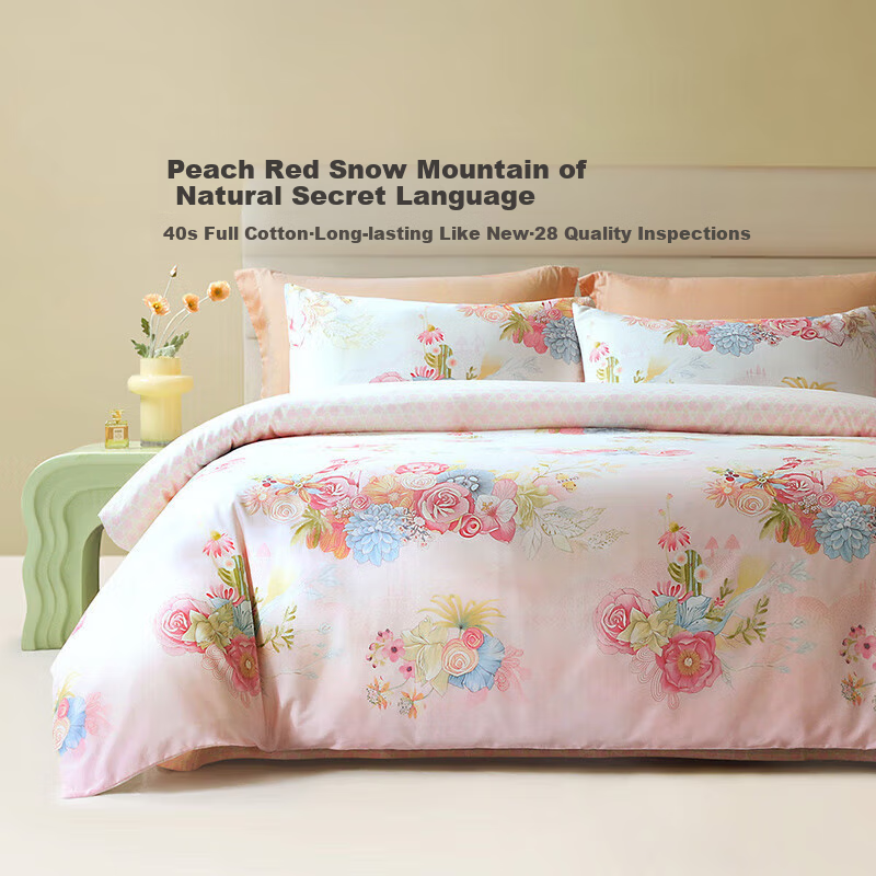 Bravo Furniture Bedding Set, Pure Cotton Duvet Cover, Bed Sheet, Quilt Cover, Double Bed Linen Set, 230*229cm