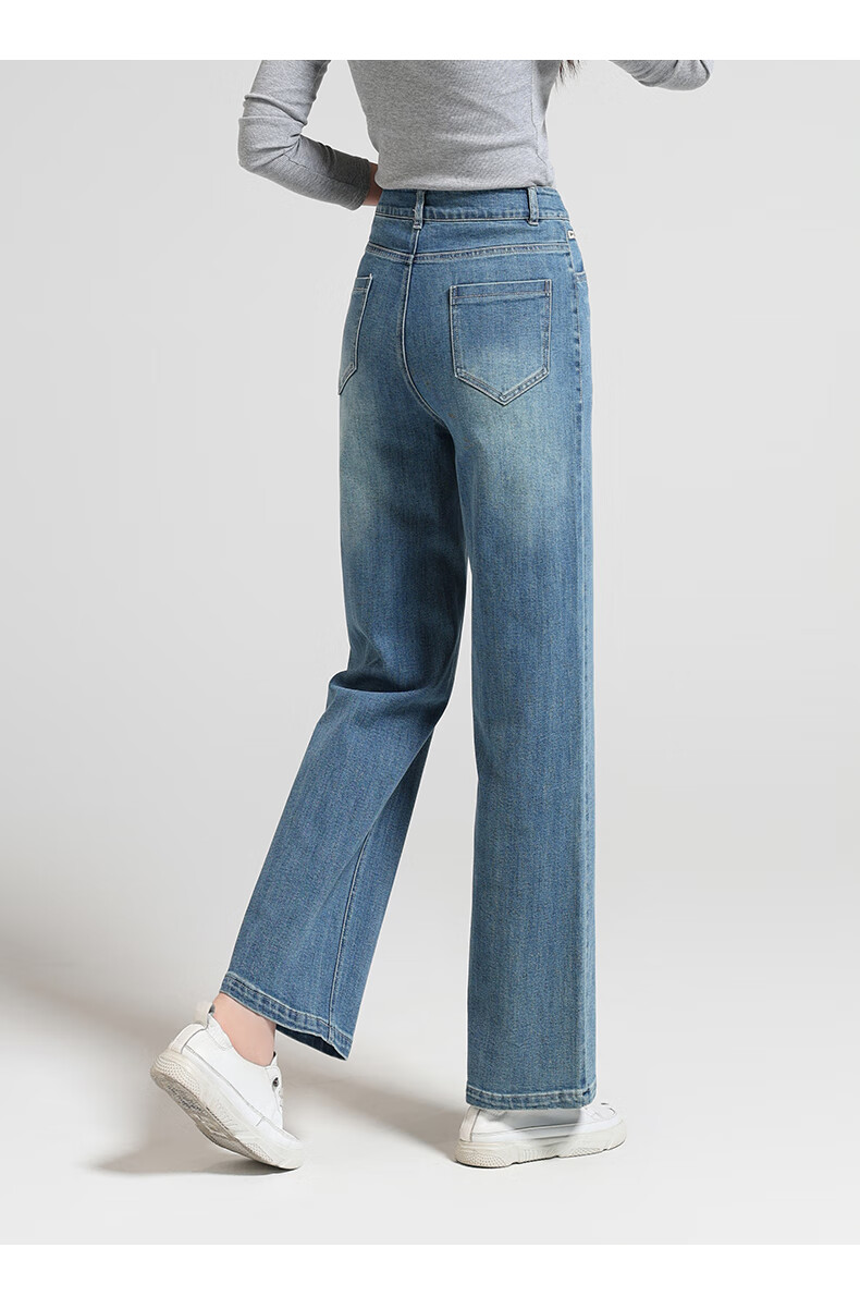 Meishi Women's Denim Jeans 2026 Spring High Waist Slim Fit Straight Loose Cigarette Pants Blue 28 9