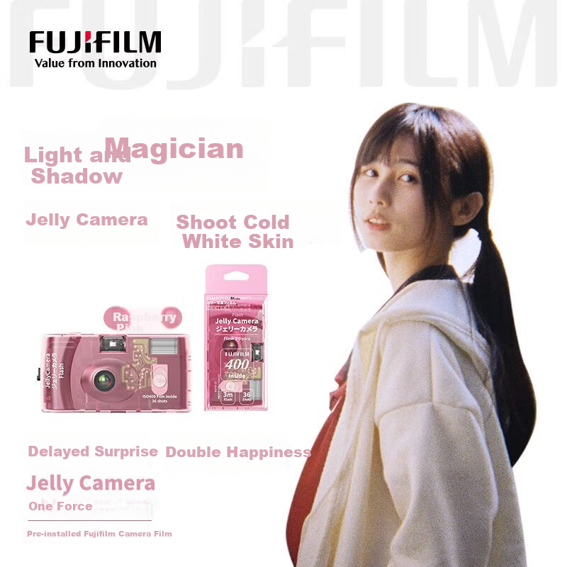 FUJIFILM (-01284676