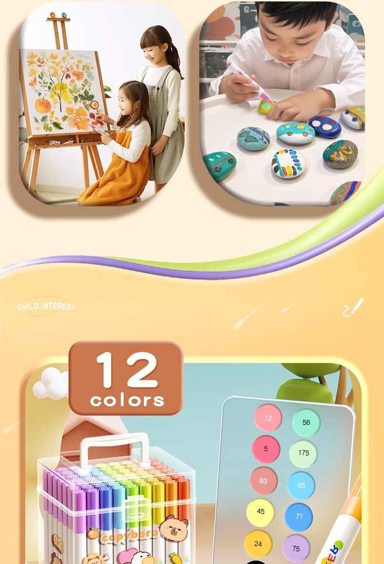 Mingyu 60-Color Capybara Acrylic Markers, Watercolor Pens for Elementary School Students, Art-Specific Drawing Pens, Washable, Layering Effect, Children's Birthday Essential Gift, 60 Colors/Tube 3