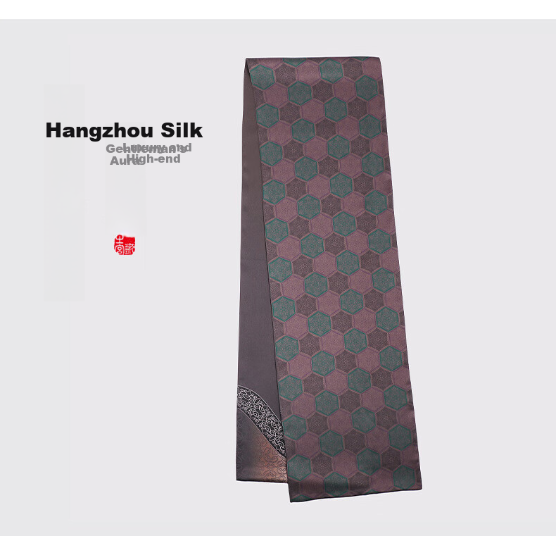 Hangsilu Silk Scarf for Men, Business Satin Double-Sided Colorful Long Scarf, Birthday Gift, Mid-Autumn Festival Gift for Dad Or Teacher 26