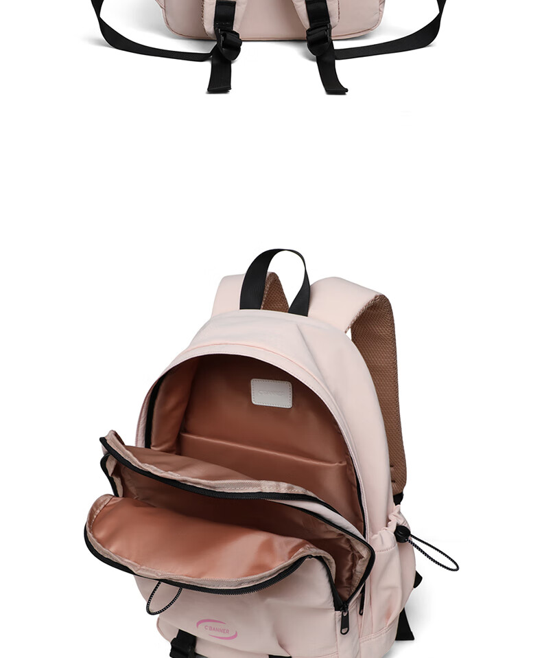 C.BANNER Backpack, Large Capacity School Bag for Elementary Students And Female College Students, Lightweight Outdoor Travel Backpack, Suitable for Commuting And Carrying Laptops to Class 8