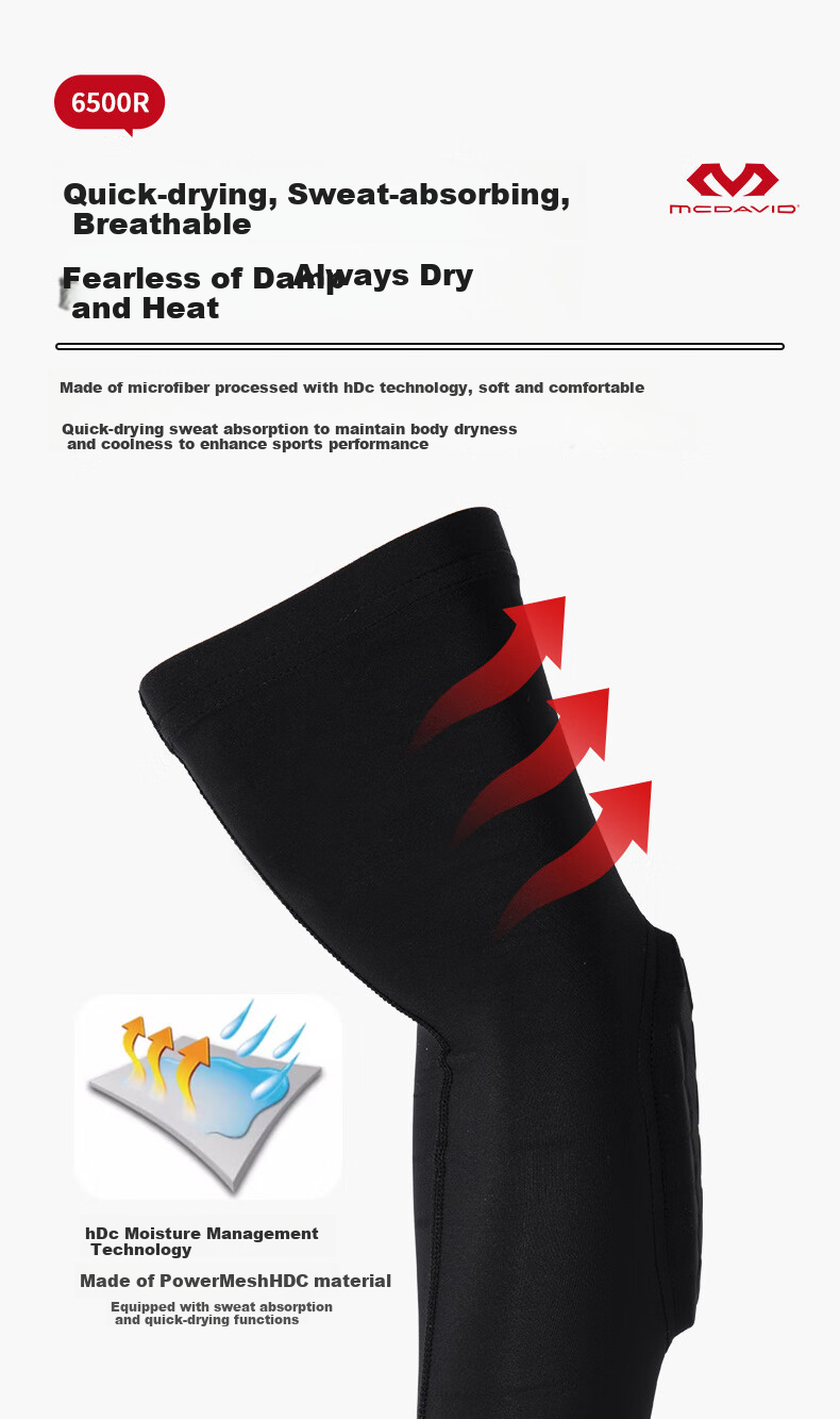 McDavid Owen's Signature 6500 Basketball Football Fitness Quick-Dry Sweat-Wicking Honeycomb Anti-Collision Anti-Fall Compression Arm Guard, Black, Size M 5