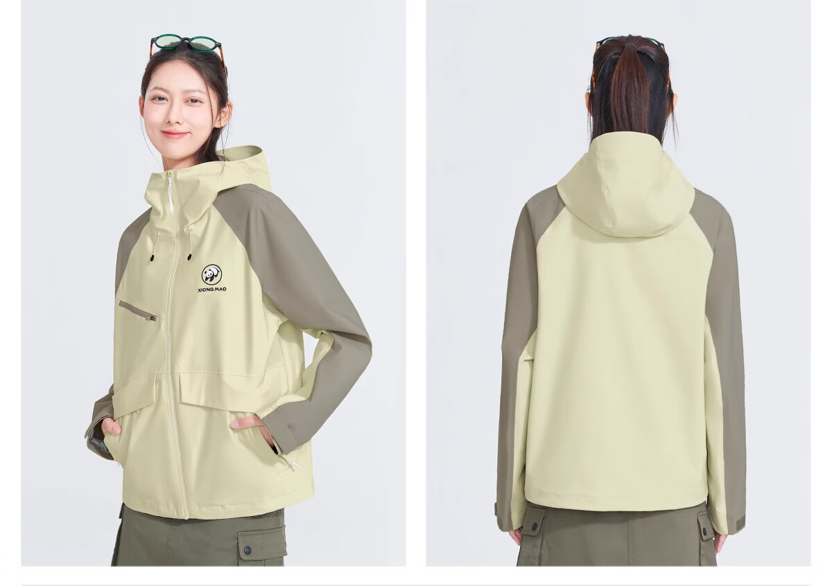 CAMEL Panda Single-Layer Windproof Waterproof Outdoor Mountaineering Jacket Unisex Colorblock A35BA31140 M 25