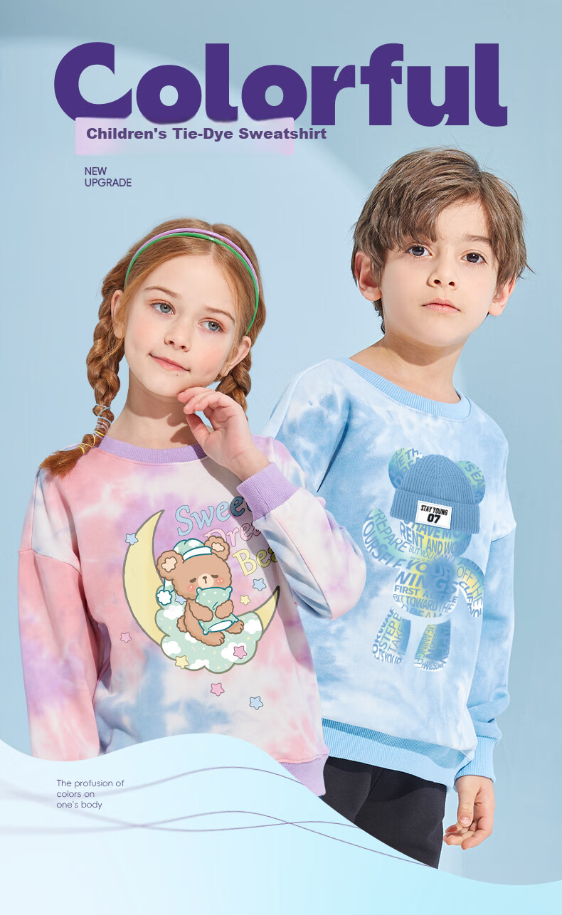 Jeanswest Boys' Autumn Wear 2025, Children's Round Neck Top, Tie-Dye Sweatshirt for Boys, Spring And Autumn Style, Loose-Fitting Pullover for Older Childre 3
