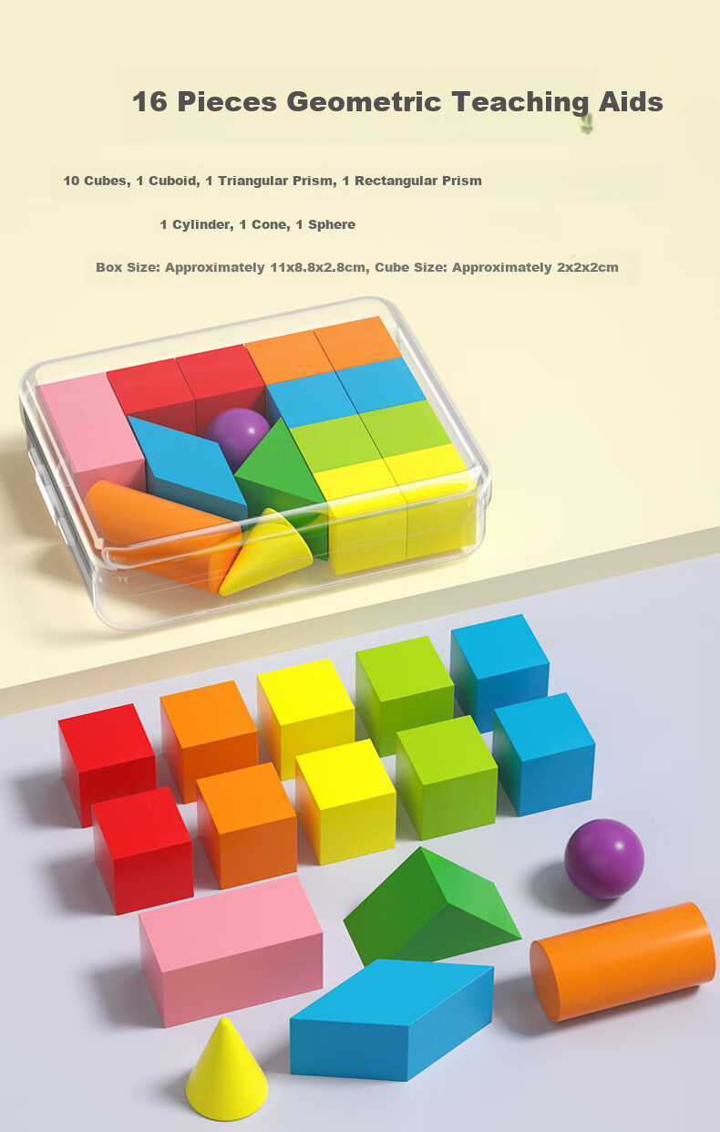 QZMTOY Elementary School Math Teaching Aid Set for Grades 2 And 7, First Semester, Includes Geometric Shapes, Tangram, Small Ruler, And Abacus 6