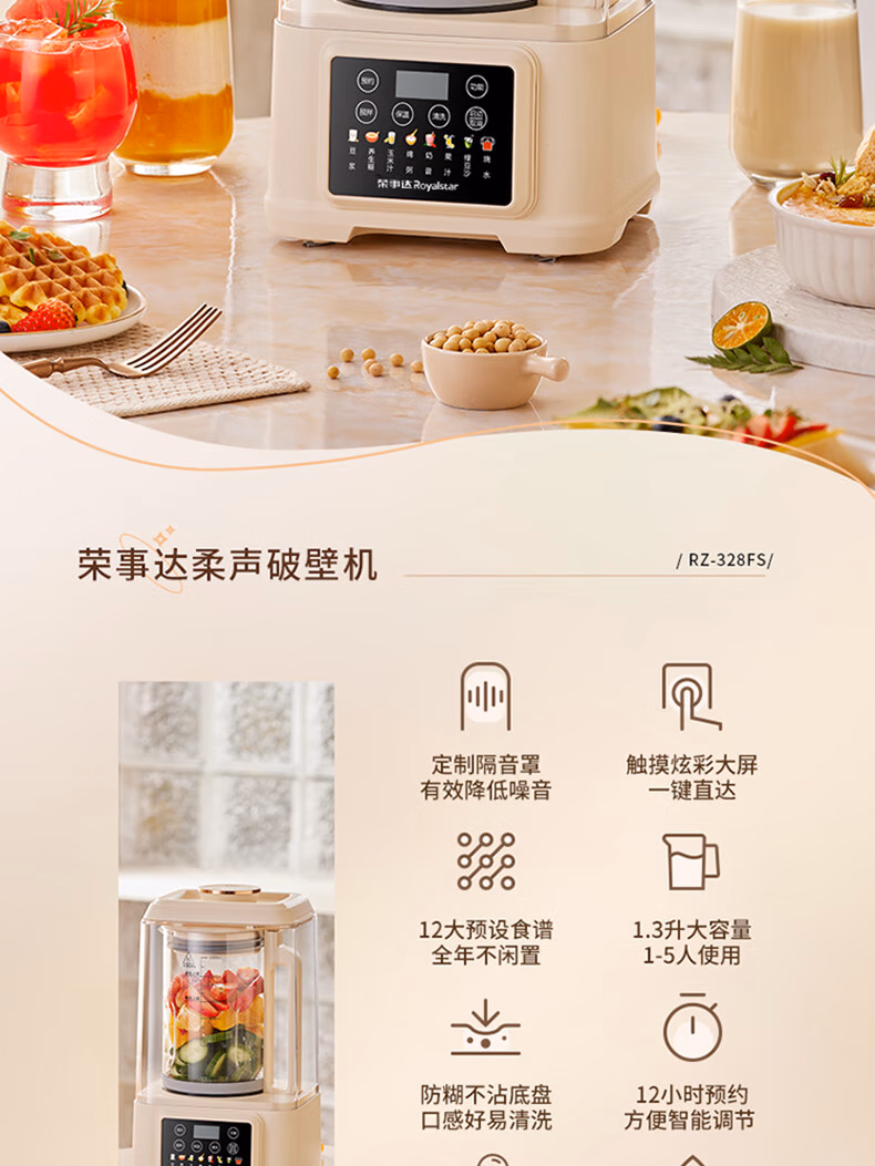 详情图.png