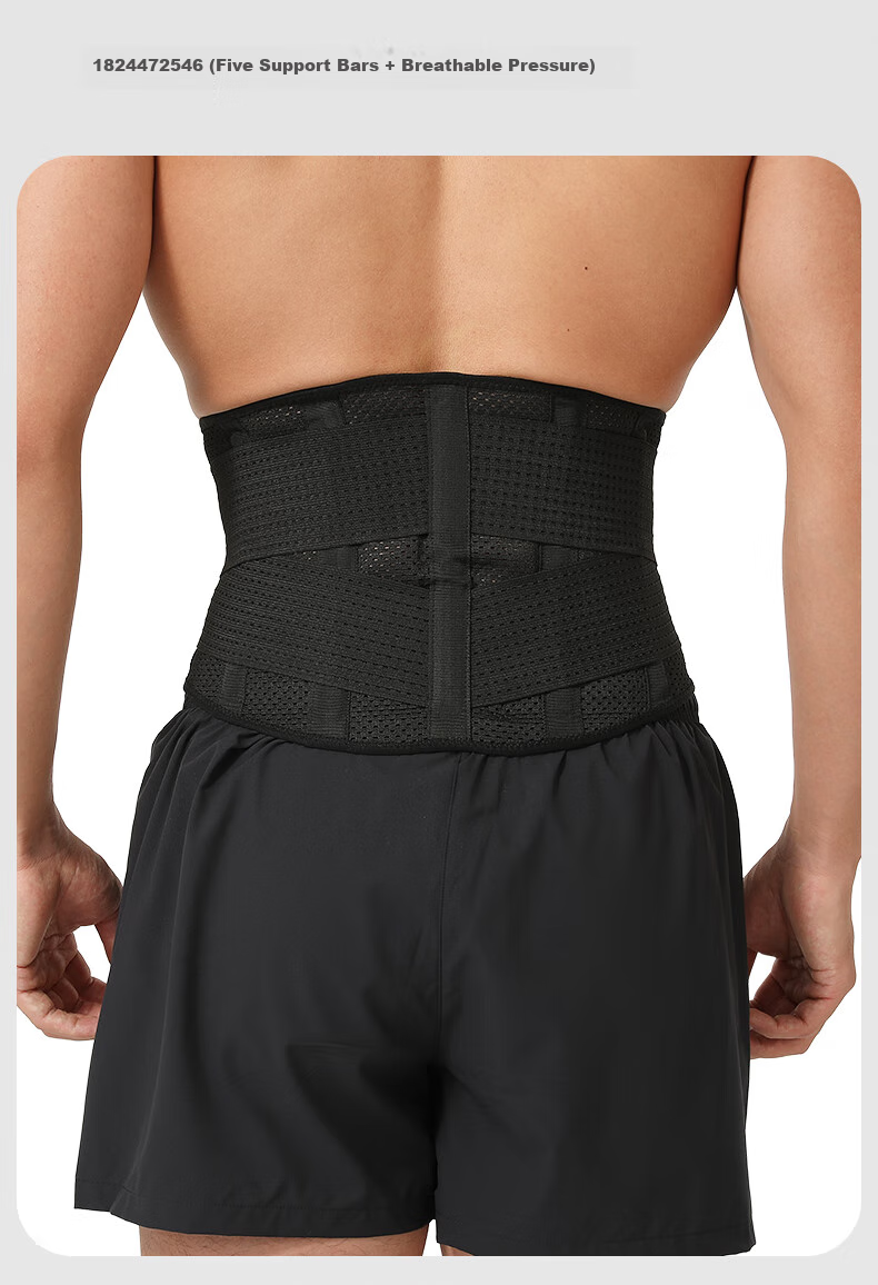 ANTA Waist Support Sports Belt for Herniated Disc, Men And Women, Prolonged Sitting Strain, Fitness Running Deep Squat Support, Gray XL 9