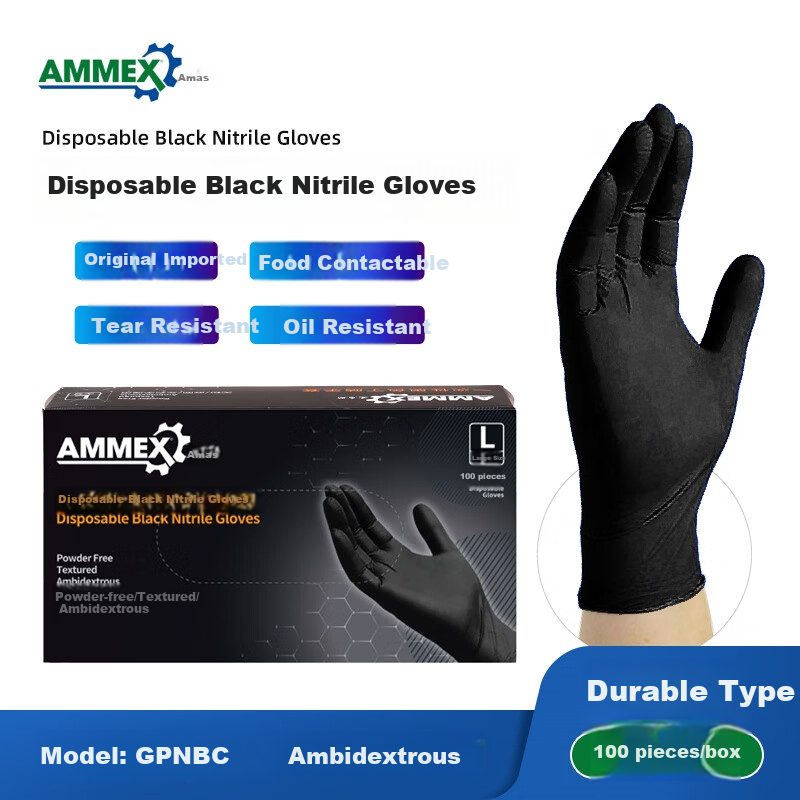 AMMEX Disposable Gloves, Food-Grade Nitrile Work Protective Gloves, Waterproof Non-Slip Oil-Resistant Gloves, Multi-Purpose Durable Wear-Resistant Dishwashing Gloves, Kitchen Cleaning Thickened Gloves, 100 Pieces L Size
