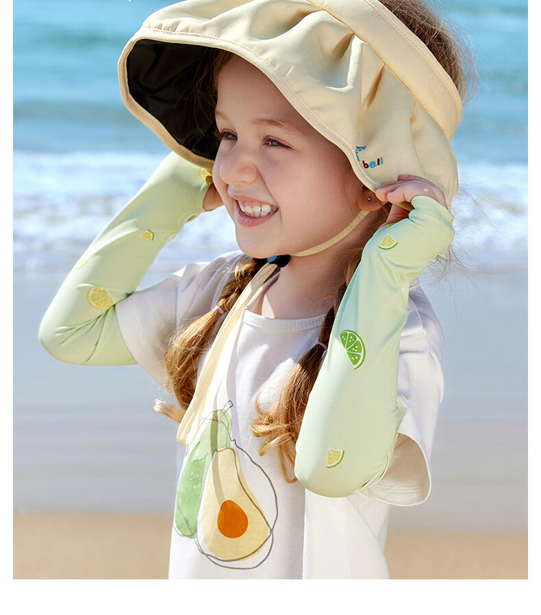 Betis Children's Shell Sun Protection Hat Unisex Kids Summer Beach Baby Outdoor UV Protection Open-Top Hat 5