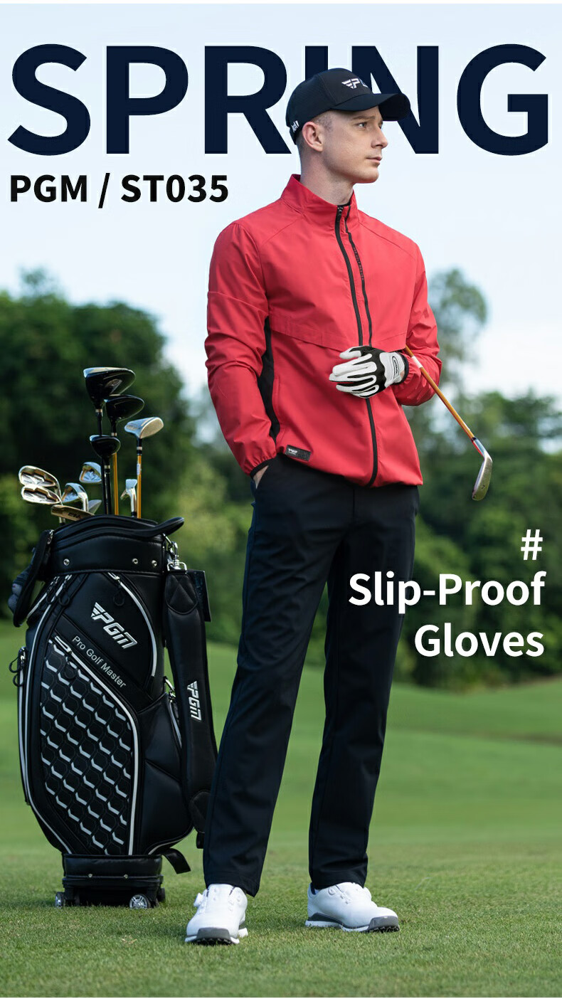 PGM Golf Gloves Men Super Stretch Magic Gloves Non-Slip Breathable Summer Black Left Hand 2 Pieces Size M 1