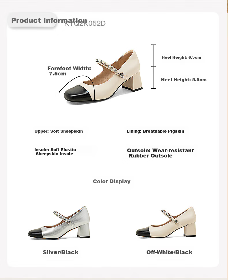 COMELY High Heels Mary Jane Shoes for Women, Spring Chunky Heel Round Toe Patchwork Chanel-Style Fashion Pumps, Beige/black, Size 37 6