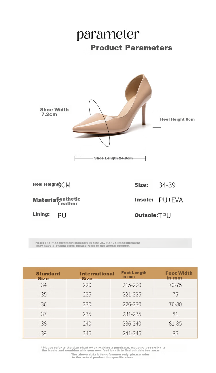 ZHR Valentine's Day Women's Nude Low-Cut Heels, Fashionable Stilettos, Elegant Slimming Patent Leather Versatile Professional Women's Shoes 5