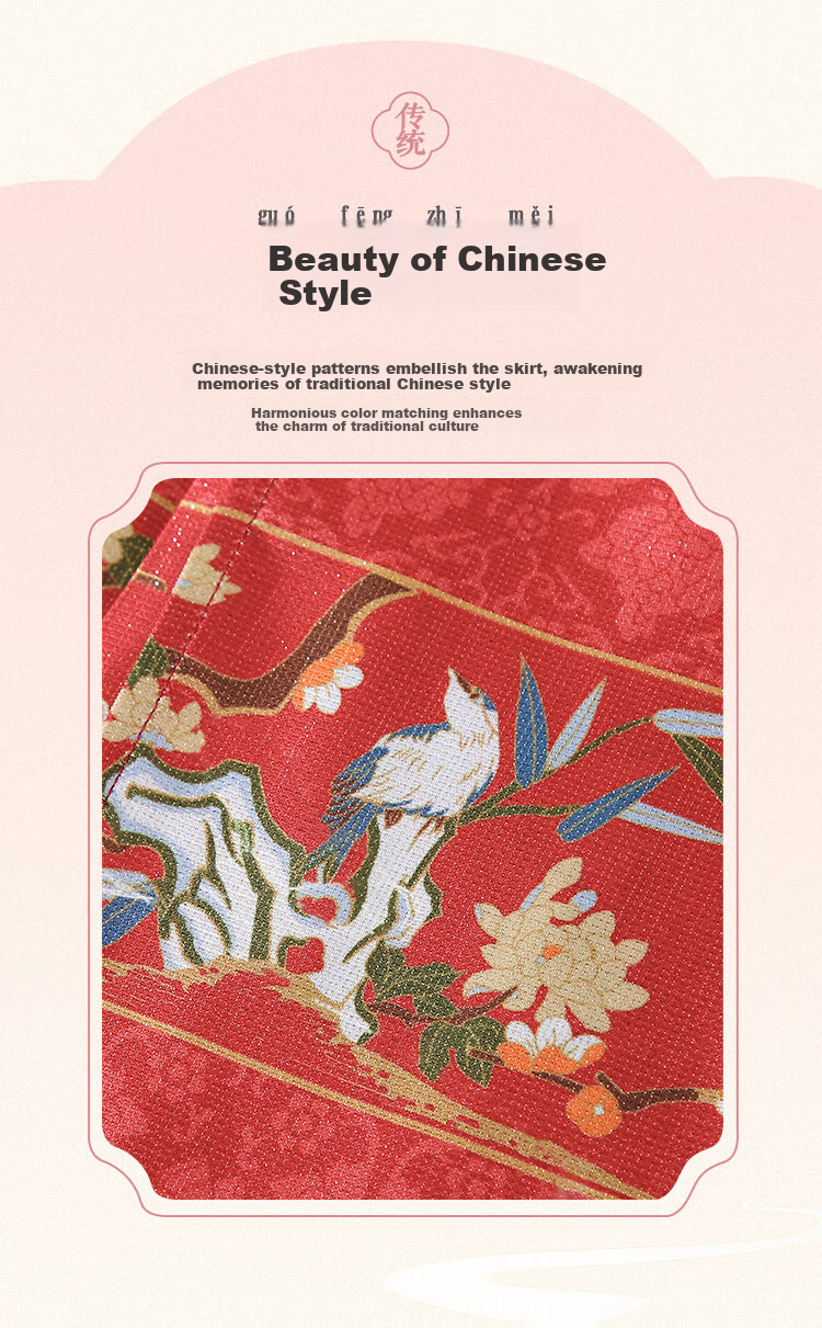 Classic Teddy Girls' Hanfu Children's Outfit Set for Older Kids T-Shirt And Horse-Face Skirt Two-Piece Set New Chinese-Style Clothing Red 130 3