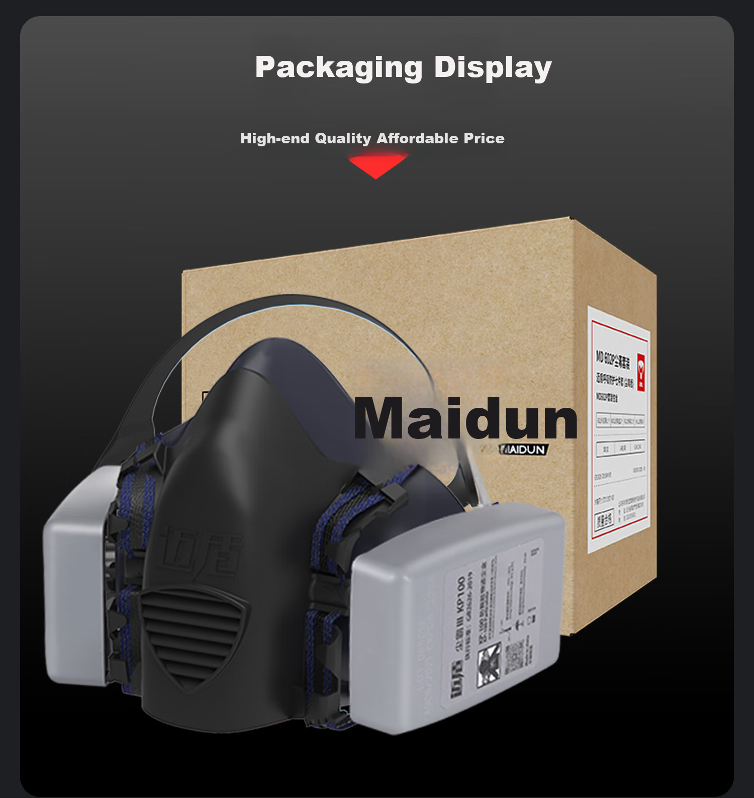 MAIDUN Dust Mask KP100, Coal Mine Underground Specialized Dust-Proof Mask, Grinding Dust Mask, 802C Set 13