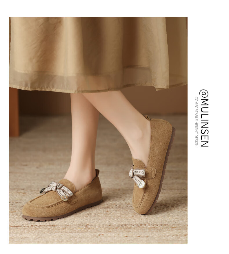 Mulinsen Women's Casual Comfortable Slip-On Birkenstock Style Shoes Brown Size 37 6