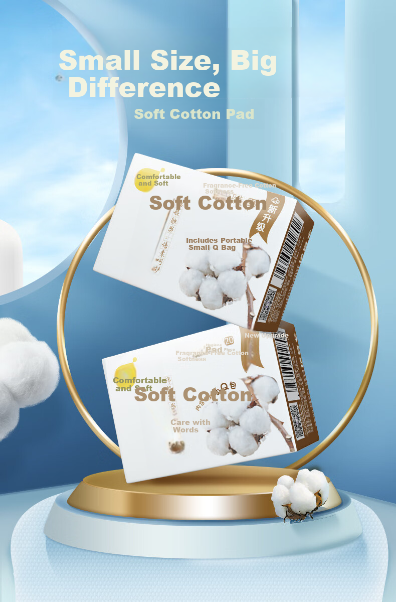 Beishute Cotton Soft Unscented Panty Liners, 155mm, 20 Pieces*3 Boxes, Sold by JD, Menstrual Pads 2